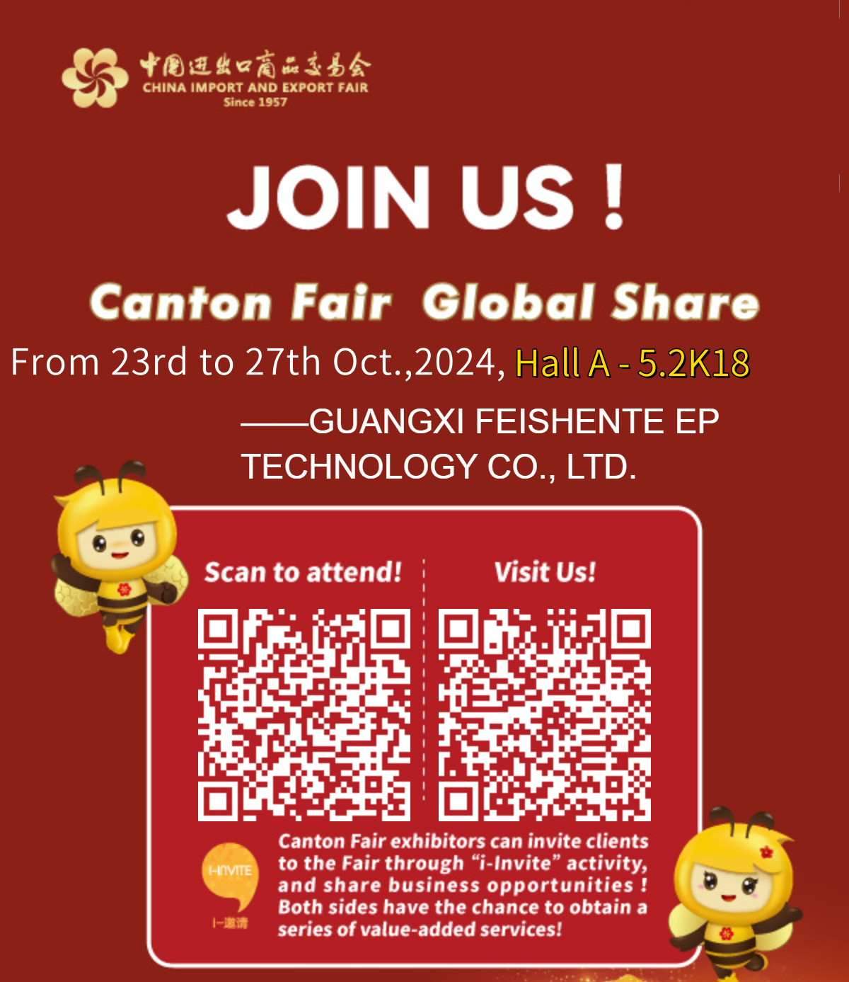 canton fair share